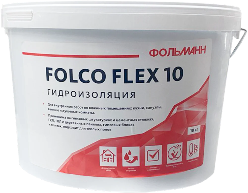 Гидроизоляция Folco Flex 10