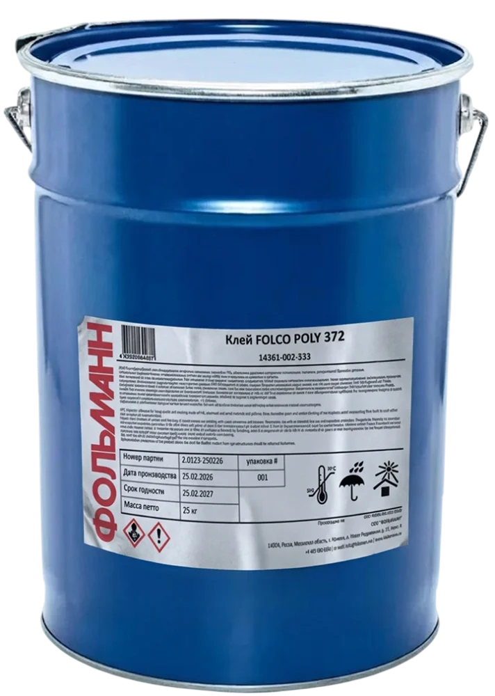 Клей полиэфирный двухкомпонентный FOLCO POLY (PURMASTER) 372