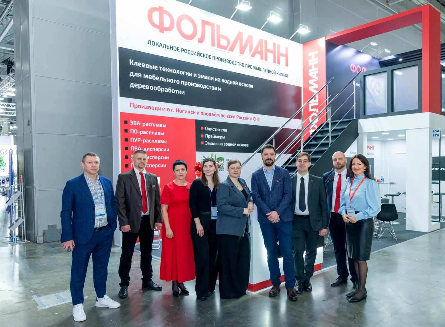 «Фольманн» принял участие в 37-й Международной выставке «Мебель-2025»