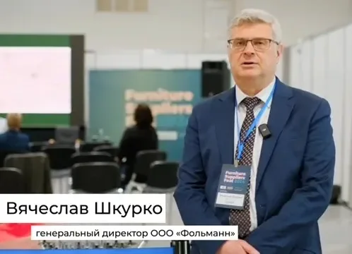 Итоги выставки UMIDS 2024