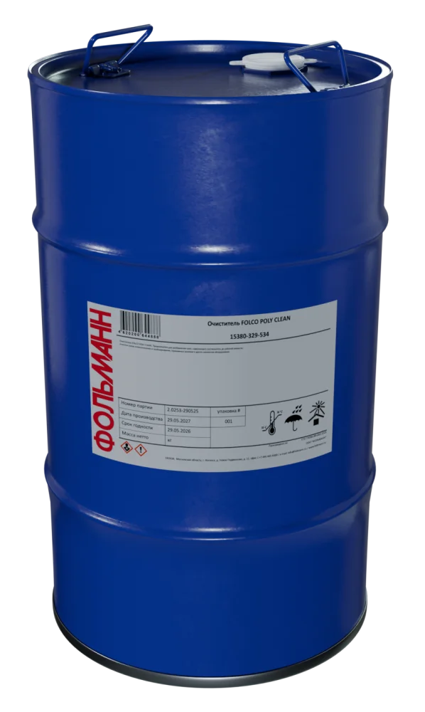 Очиститель (растворитель) для полиэфирного клея FOLCO POLY CLEAN (PURMASTER)