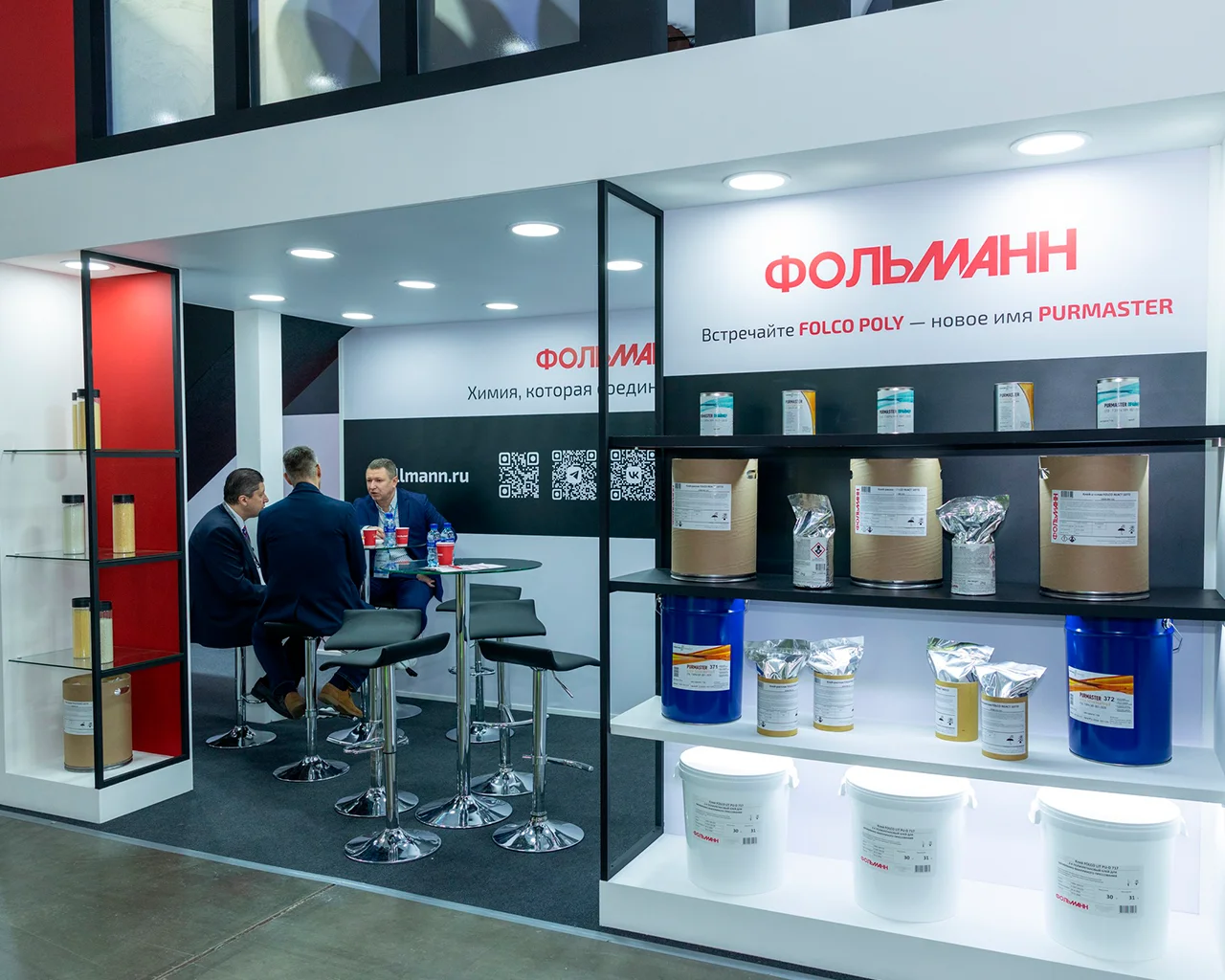 Переименование полиэфирной системы: PURMASTER теперь FOLCO POLY