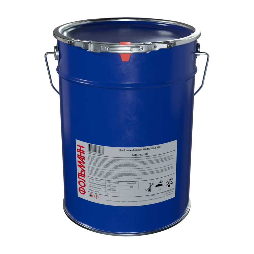 Клей полиэфирный двухкомпонентный FOLCO POLY (PURMASTER) 372