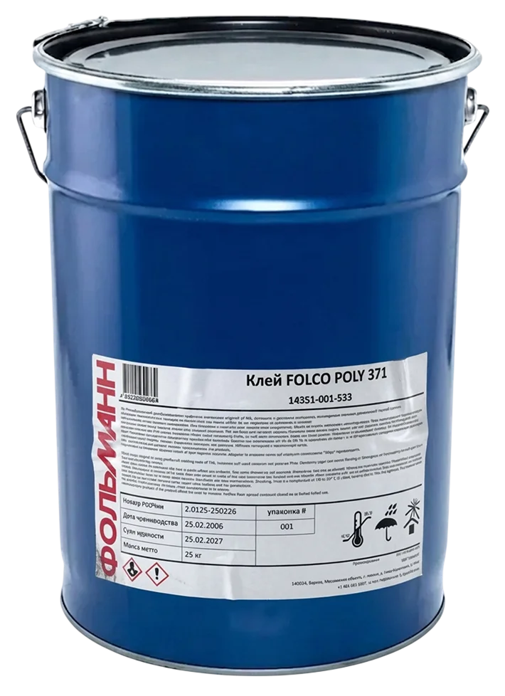 Клей полиэфирный двухкомпонентный FOLCO POLY (PURMASTER) 371