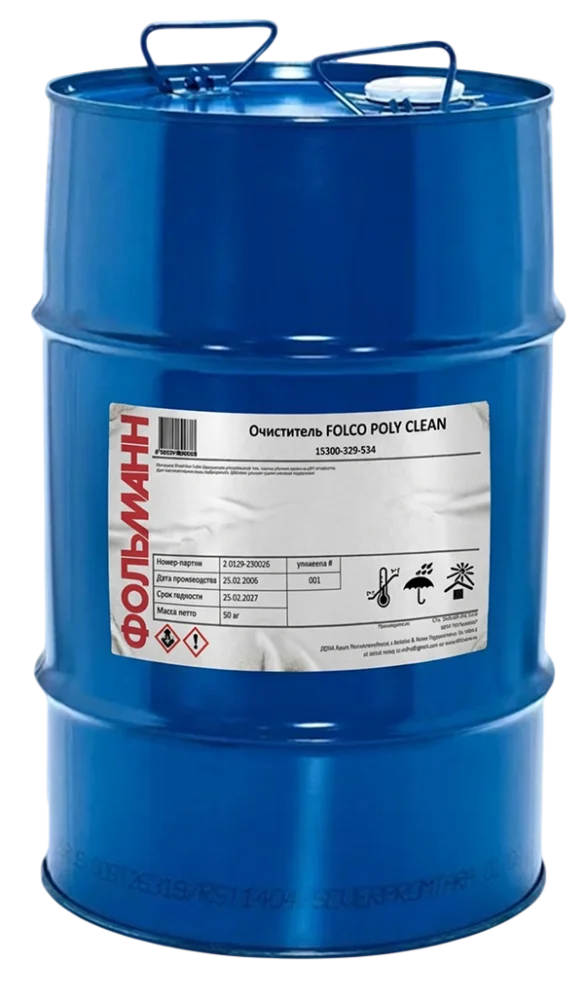Очиститель (растворитель) для полиэфирного клея FOLCO POLY CLEAN (PURMASTER)