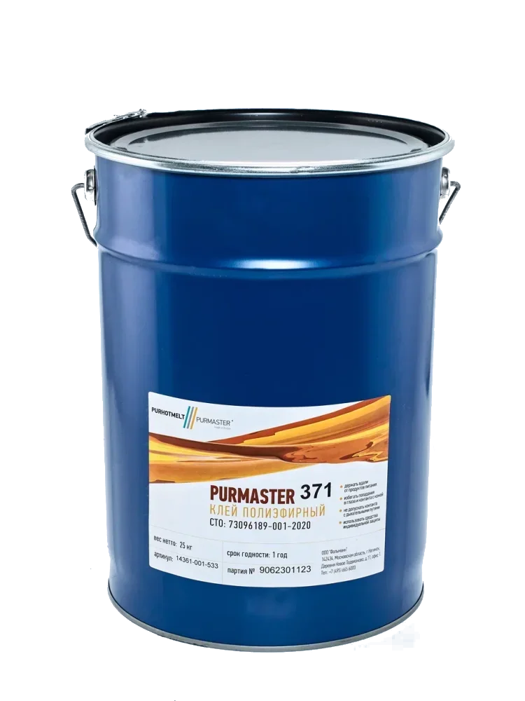Клей полиэфирный двухкомпонентный PURMASTER 371