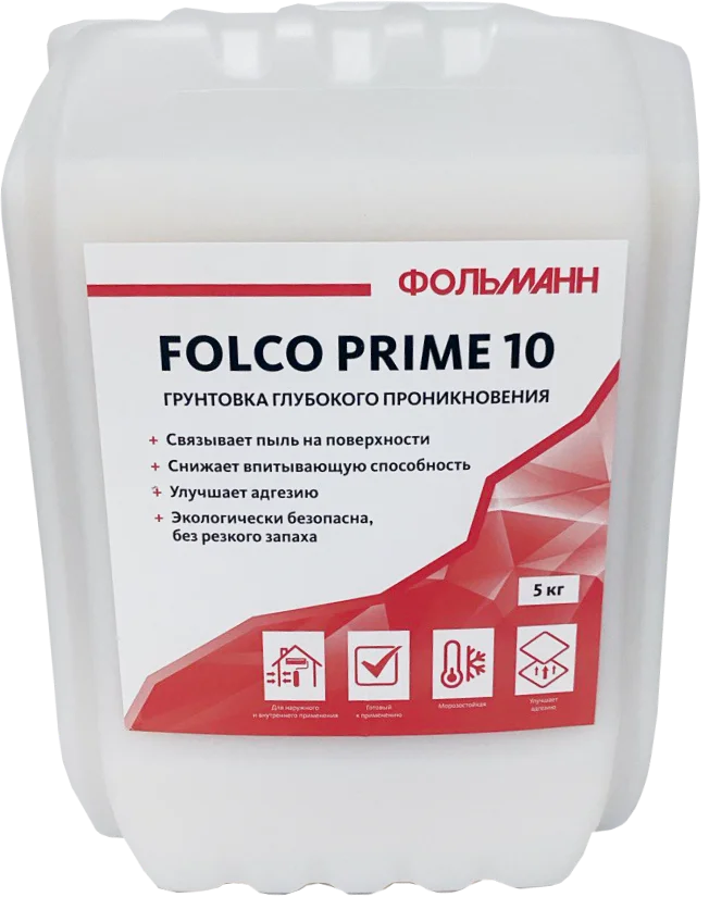 Грунтовка Folco Prime 10