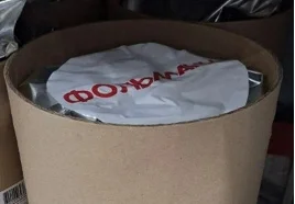 Переход на безвакуумную упаковку полиуретановых клеев- расплавов