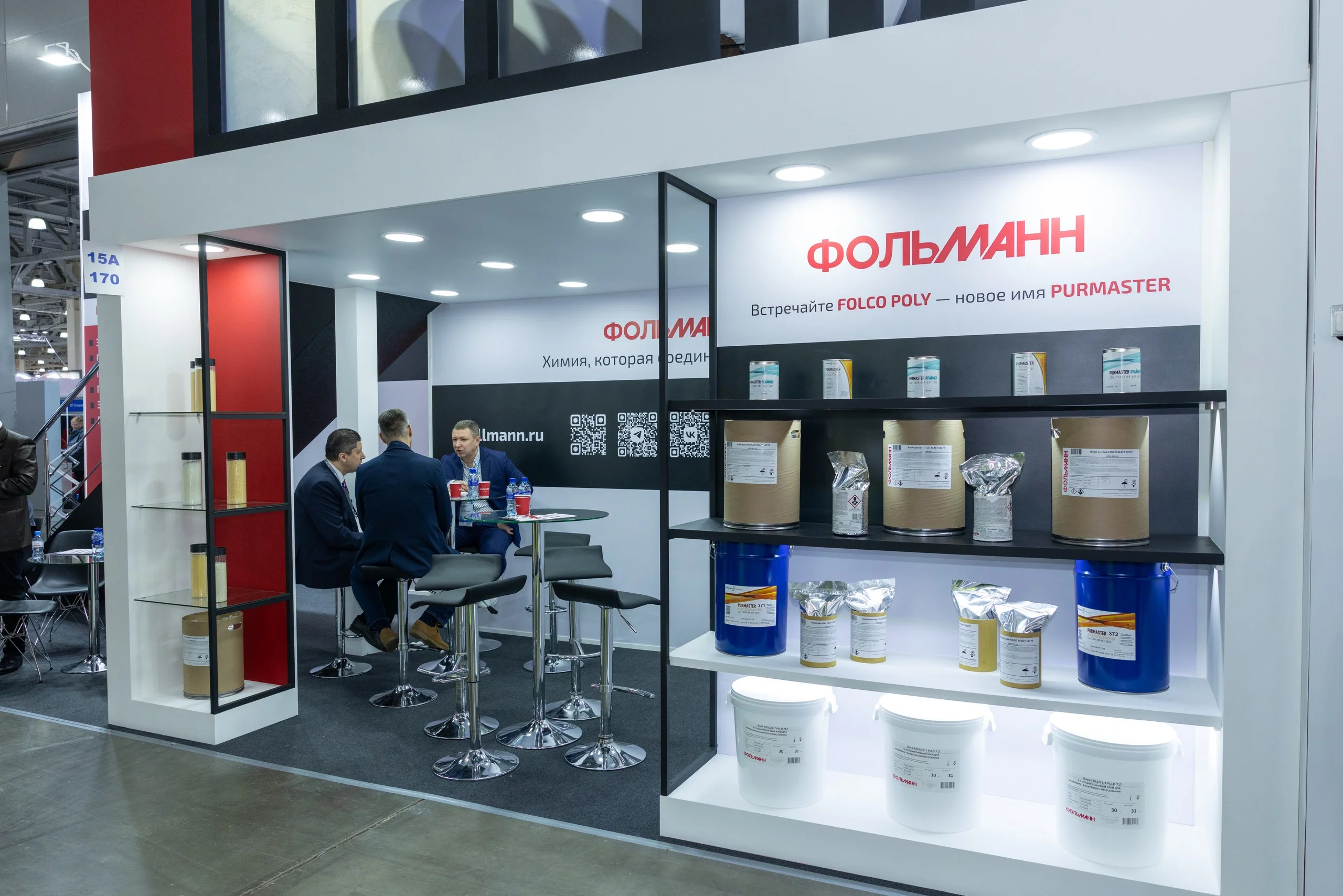 Переименование полиэфирной системы: PURMASTER теперь FOLCO POLY