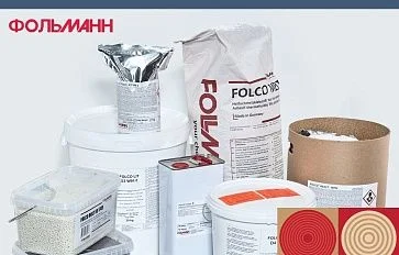 "Фольманн" успешно представил свои решения на выставке «Мебель&Деревообработка Урал-2025»