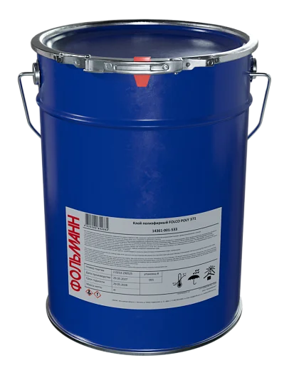Клей полиэфирный двухкомпонентный FOLCO POLY (PURMASTER) 371