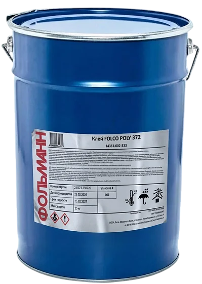 Клей полиэфирный двухкомпонентный FOLCO POLY (PURMASTER) 372