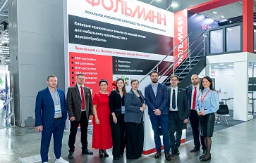 «Фольманн» принял участие в 37-й Международной выставке «Мебель-2025»