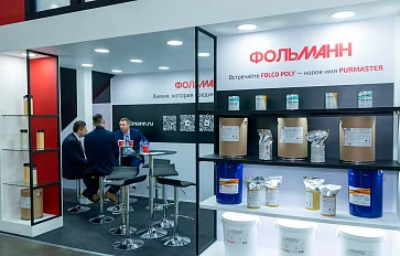 Переименование полиэфирной системы: PURMASTER теперь FOLCO POLY