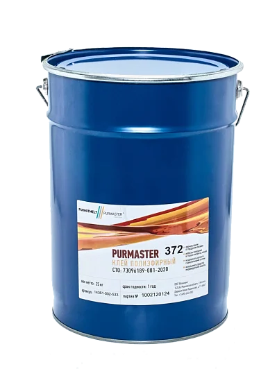 Клей полиэфирный двухкомпонентный PURMASTER 372
