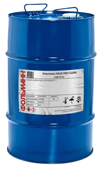 Очиститель (растворитель) для полиэфирного клея FOLCO POLY CLEAN (PURMASTER)