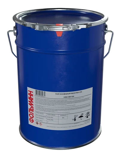 Клей полиэфирный двухкомпонентный FOLCO POLY (PURMASTER) 372