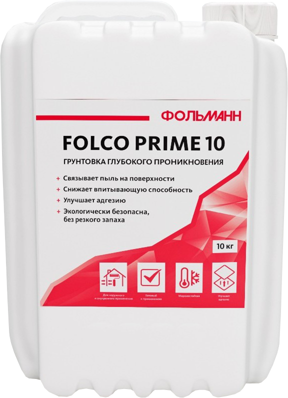ГРУНТОВКА FOLCO PRIME 10