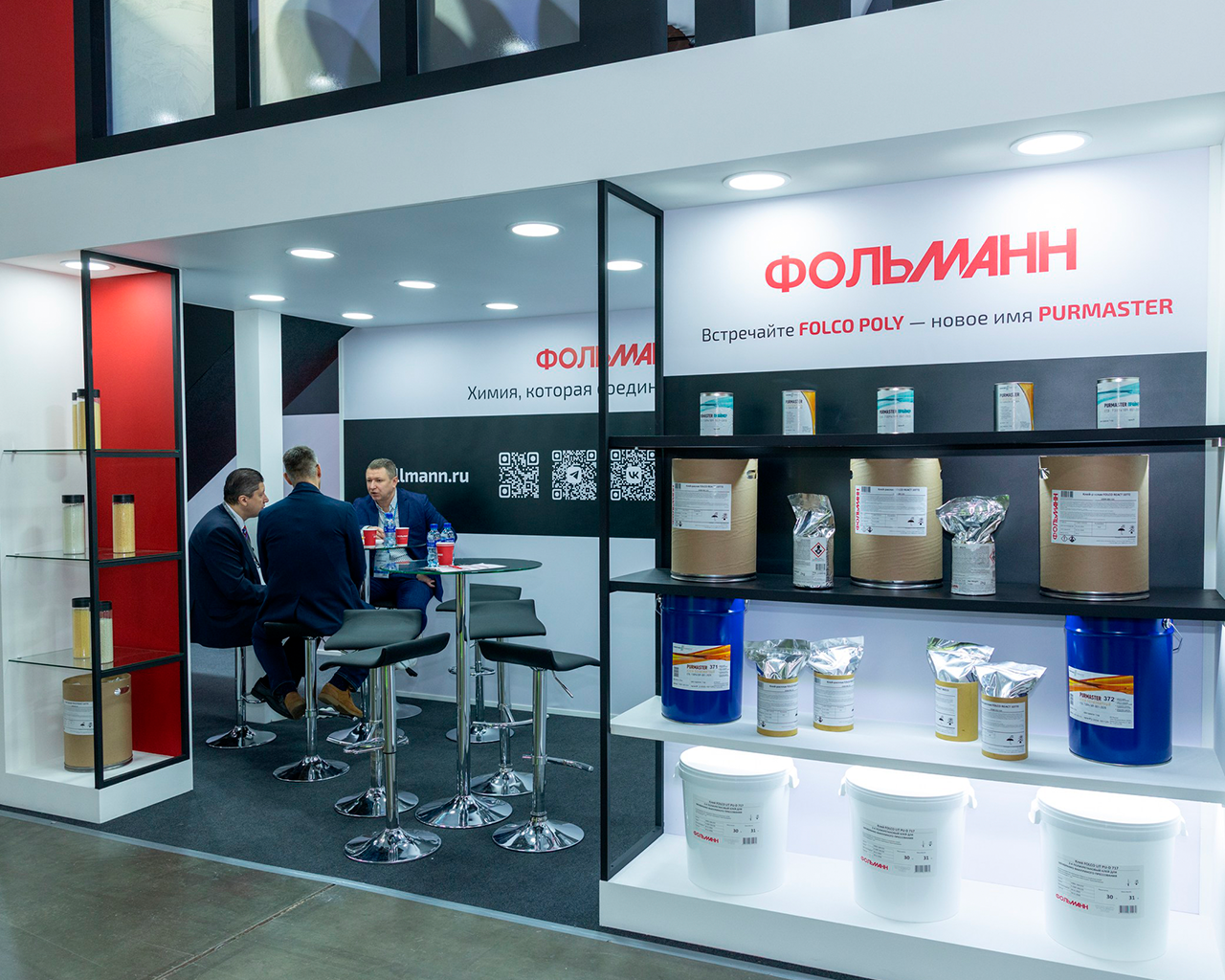 Переименование полиэфирной системы: PURMASTER теперь FOLCO POLY