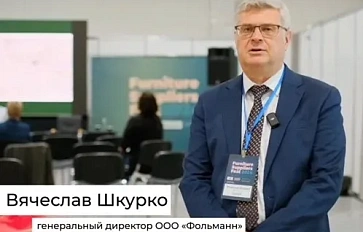 Итоги выставки UMIDS 2024