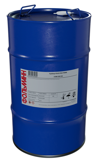 Праймер флуоресцентный FOLCO POLY PRIME (PURMASTER)