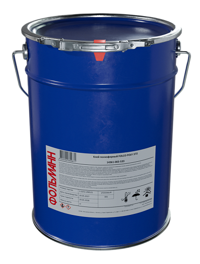 Клей полиэфирный двухкомпонентный FOLCO POLY (PURMASTER) 372