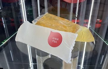 «Фольманн» представил PSA-клеи FOLCO MELT на RosUpack 2026 и подвел итоги участия