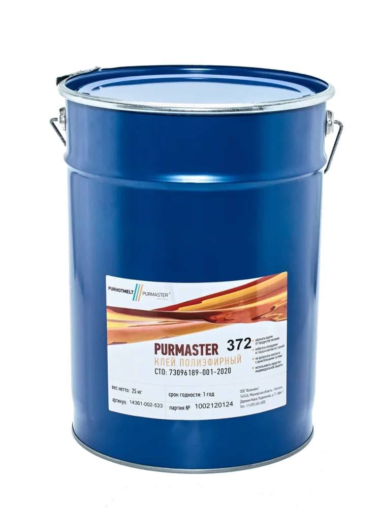 Клей полиэфирный двухкомпонентный PURMASTER 372