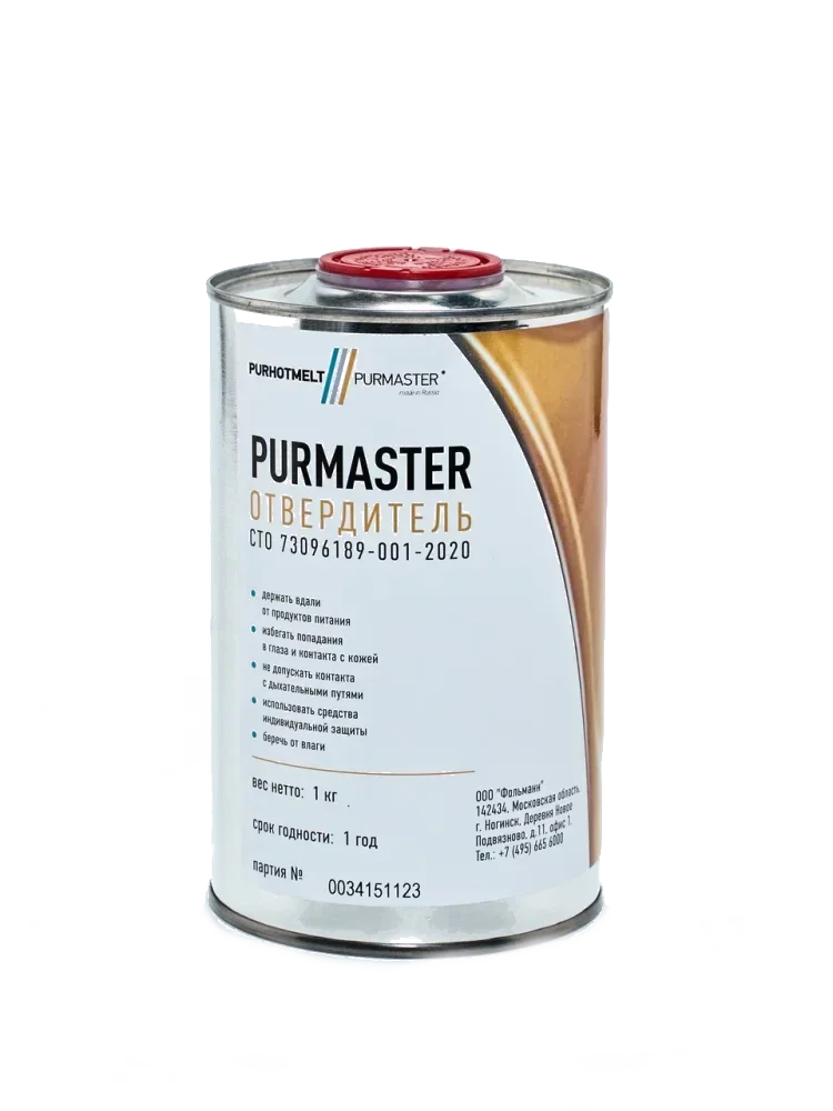Отвердитель для полиэфирного клея PURMASTER